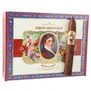 Cuban Aristocrat Maduro Torpedo 6" * 52